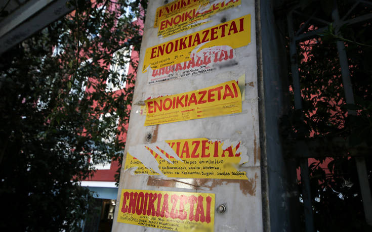 Θεσσαλονίκη: Αυξήθηκαν 50% τα διαθέσιμα σπίτια αλλά δεν μειώθηκαν τα ενοίκια