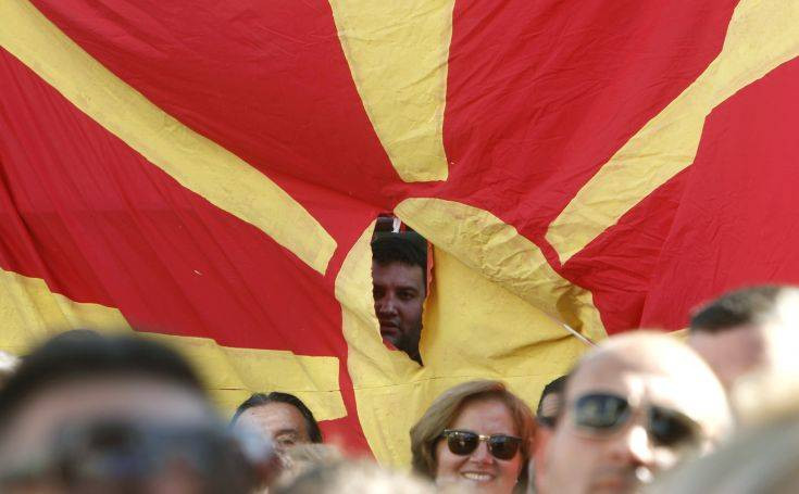 Το δημοψήφισμα στα Σκόπια με τη «ματιά» του Γαλλικού Πρακτορείου