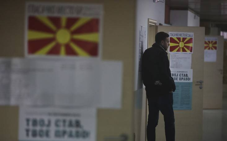 Πολύ χαμηλά η συμμετοχή στο δημοψήφισμα στα Σκόπια