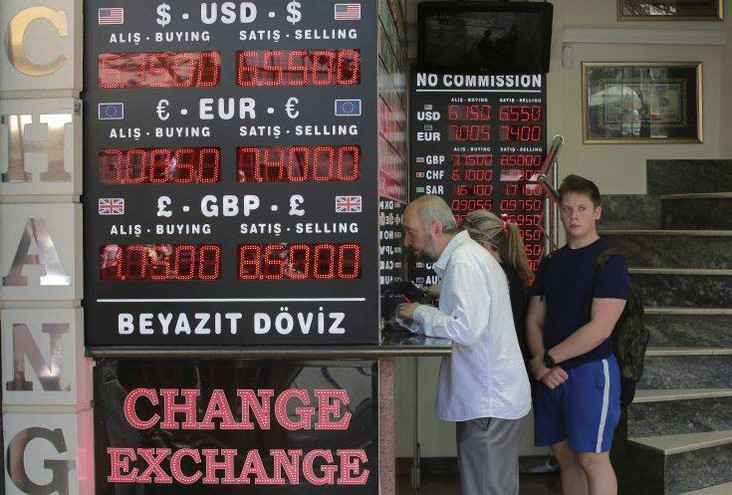 Η κεντρική τράπεζα της Τουρκίας αύξησε το βασικό επιτόκιο κατά 625 μονάδες βάσης