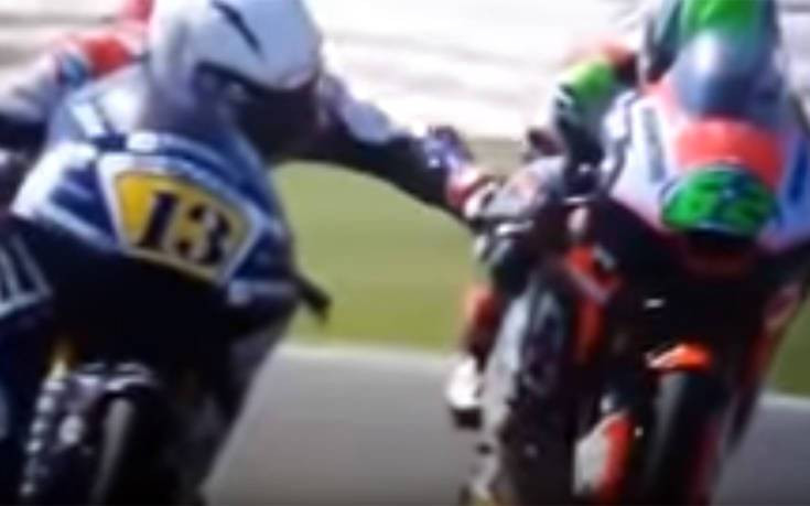 Το «θύμα» συγχωρεί τον «θύτη» στο περιστατικό που αναστάτωσε το Moto GP