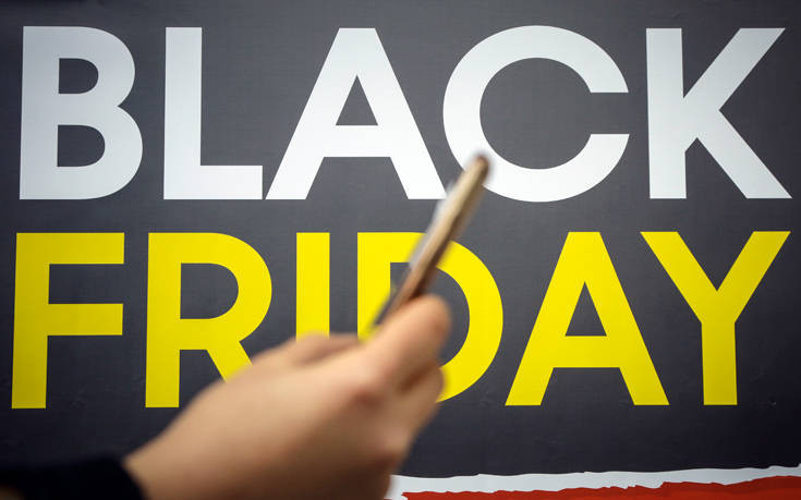 Η Black Friday 2018 πλησιάζει και τα σούπερ μάρκετ αναμένεται να μπουν στις προσφορές