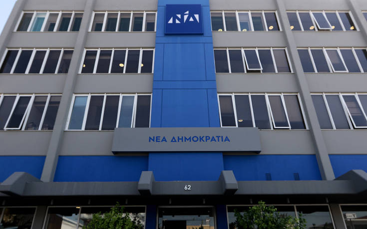 Νέα Δημοκρατία: Η ΟΛΜΕ με τη στάση της προκαλεί την ελληνική κοινωνία