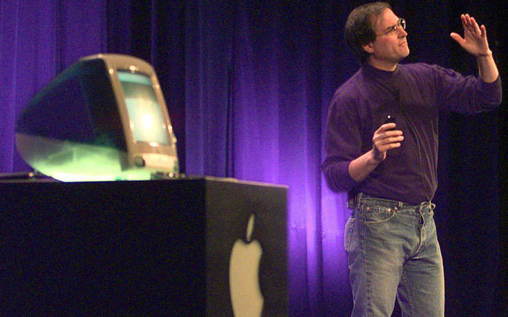 Η ερώτηση που έκανε ο Στιβ Τζομπς και έκανε την Apple έναν κολοσσό 3 τρισ. δολαρίων