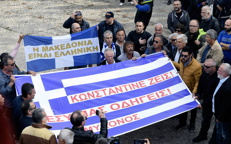 Η Αλβανία κηρύσσει ανεπιθύμητους 52 Έλληνες