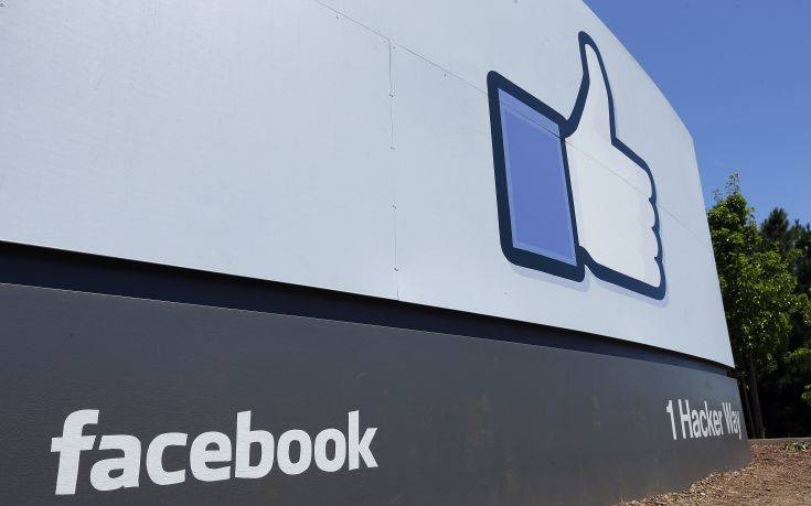 Διώξεις κατά του Facebook από τον γενικό εισαγγελέα της Ουάσινγκτον