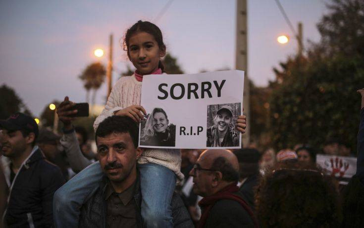 «Συγγνώμη» για τη διπλή δολοφονία στο Μαρόκο ζητούν οι πολίτες της χώρας