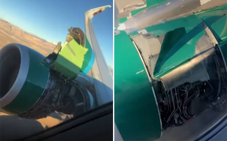 Η κάμερα του επιβάτη έπιασε τον κινητήρα του αεροσκάφους να… καταστρέφεται στον αέρα