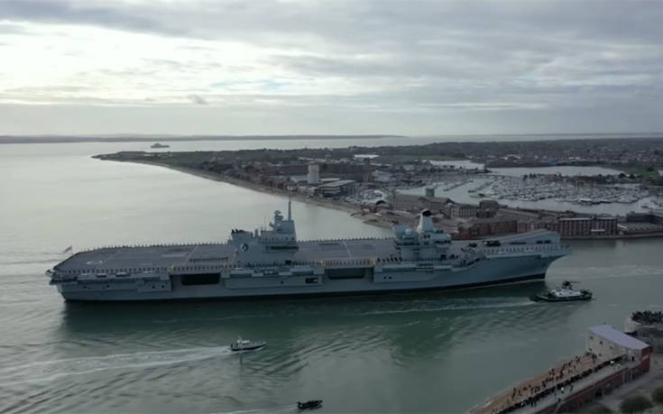 Στο λιμάνι του Πειραιά αναμένεται να καταπλεύσει τον Ιούνιο το επιβλητικό βρετανικό αεροπλανοφόρο «Queen Elizabeth»