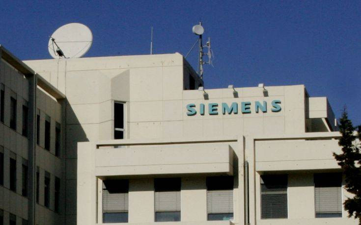 Υπόθεση Siemens: Νέα πρόταση της εισαγγελέως μετά την εφαρμογή του νέου Ποινικού Κώδικα