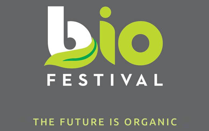 Bio Festival, το νέο φεστιβάλ για τα βιολογικά προϊόντα και το eco-living