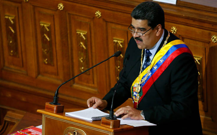 Η Βενεζουελα ακύρωσε την απέλαση της πρέσβειρας της Ευρωπαϊκής Ένωσης