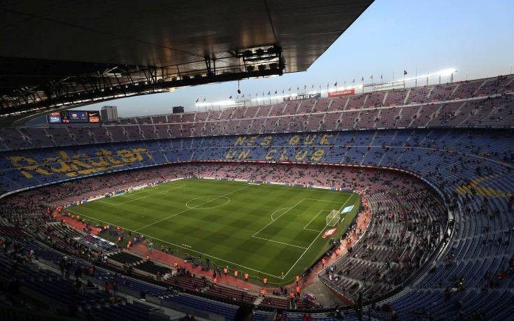Μπαρτσελόνα: Για πρώτη φορά όνομα χορηγού στο Camp Nou &#8211; Τα έσοδα θα δοθούν για την αντιμετώπιση του κορονοϊού