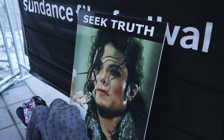 Το MTV αφαίρεσε το όνομα του Μάικλ Τζάκσον από βραβείο