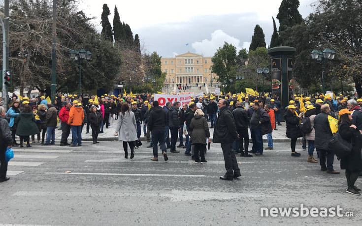 Κινητοποίηση και πορεία εργαζομένων στα ΕΛΤΑ στο κέντρο της Αθήνας