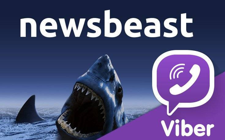 Δυναμική η παρουσία του newsbeast.gr στο Viber