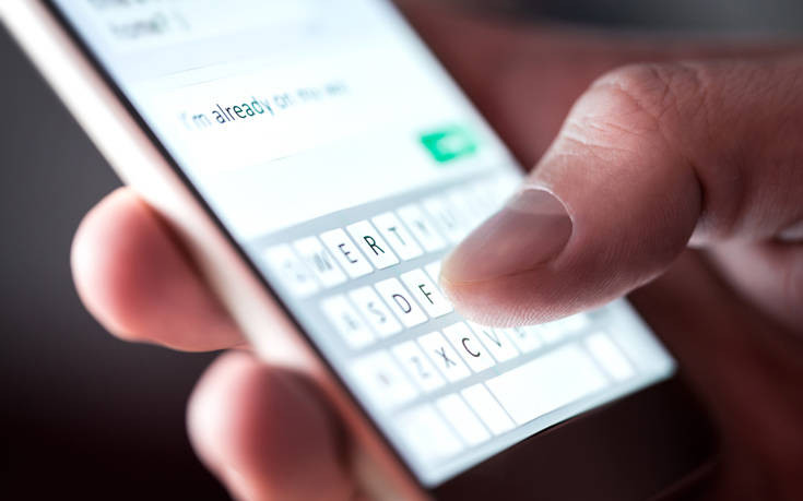 Απαγόρευση κυκλοφορίας: Ο σωστός τρόπος για να στείλουμε SMS στο 13033