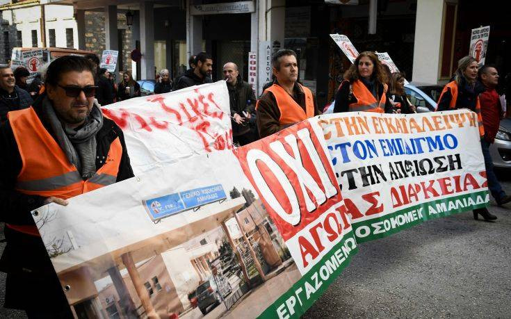 ΠΟΕΔΗΝ: «Τους έταζαν λαγούς με πετραχήλια, τώρα τους πετάνε στον δρόμο»