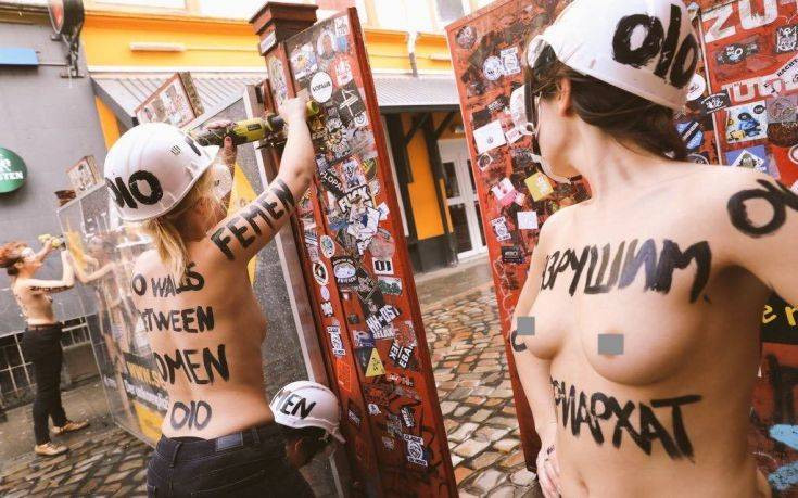 Διαμαρτυρία των Femen σε δρόμο του Αμβούργου με οίκους ανοχής