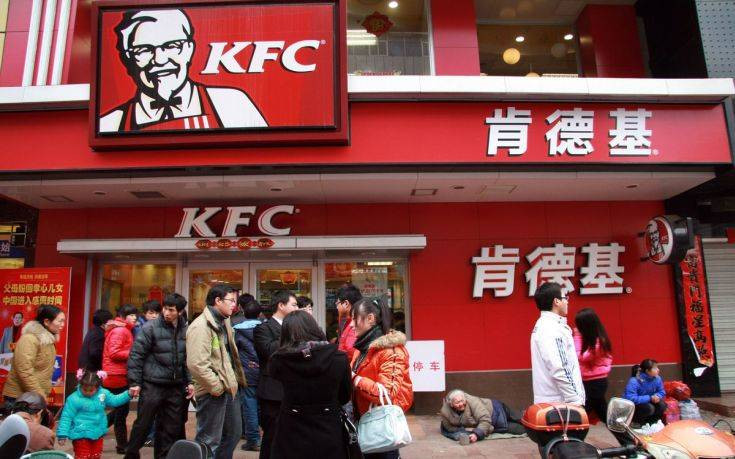 Η KFC αφιέρωσε ένα από τα εστιατόρια της σε ήρωα της κομμουνιστικής Κίνας