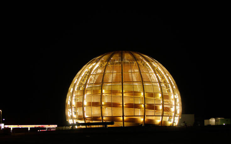 Το CERN ξεκινά πείραμα αναζήτησης της σκοτεινής ύλης του σύμπαντος