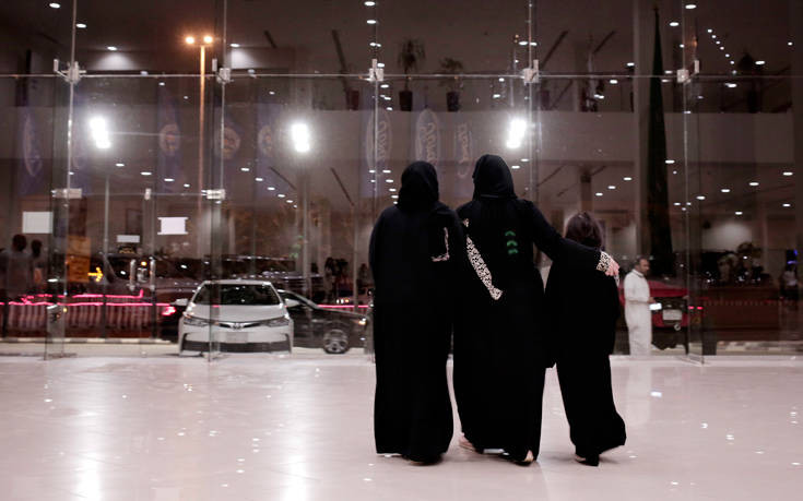 Η Σαουδική Αραβία αποφυλάκισε προσωρινά τρεις γυναίκες ακτιβίστριες