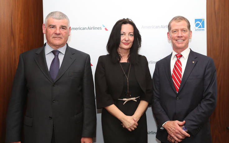 Η American Airlines ξεκινάει νέα πτήση από την Αθήνα προς το Σικάγο