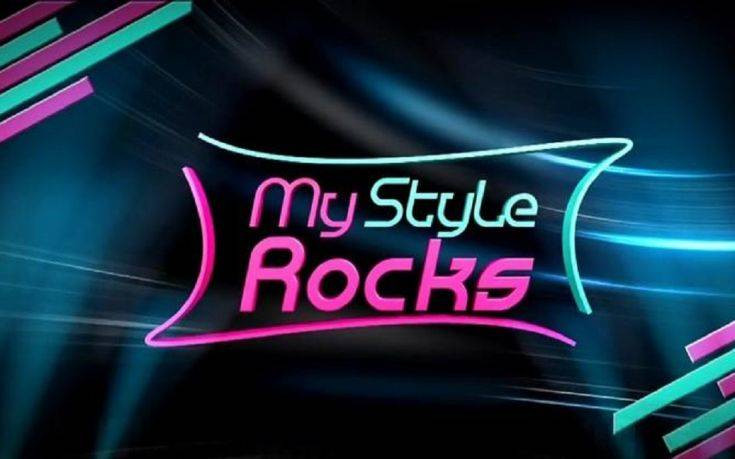 Το My Style Rocks επιστρέφει και αυτή είναι η επικρατέστερη παρουσιάστρια