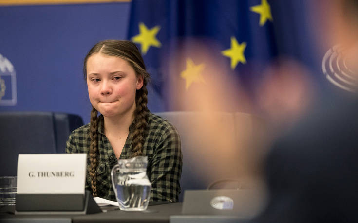 Δραματική έκκληση για το κλίμα από μία 16χρονη στο Ευρωκοινοβούλιο