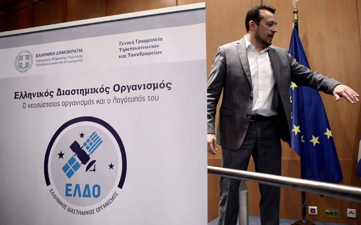 ΕΛΔΟ: Επόμενος στόχος της Ελλάδας η συμμετοχή σε αποστολή στον Άρη