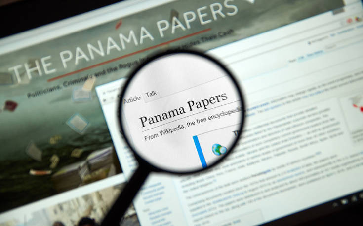Panama Papers: Ξεκίνησαν ποινικές διαδικασίες στη Γερμανία