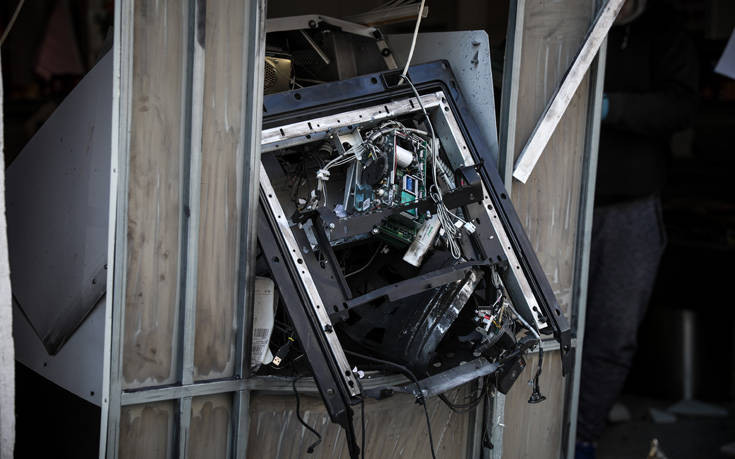 Νέα Ιωνία: Ανατίναξαν ΑΤΜ και άρπαξαν χρήματα