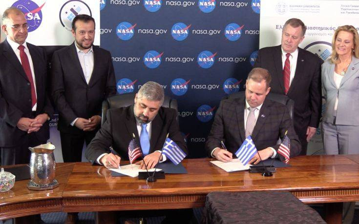 Τι προβλέπει η συμφωνία συνεργασίας του Ελληνικού Διαστημικού Οργανισμού με τη NASA
