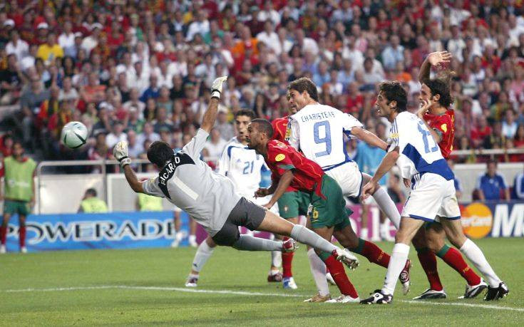 Ελλάδα-Πορτογαλία ξανά, ακριβώς 15 χρόνια μετά την κατάκτηση του Euro 2004