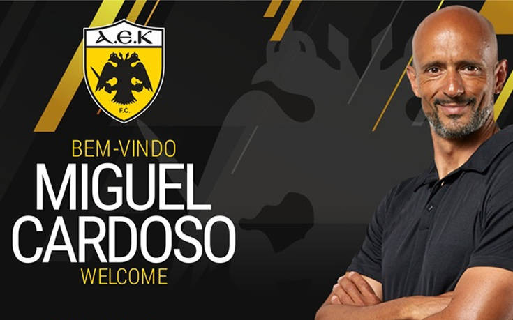 ΑΕΚ: Και επίσημα νέος προπονητής της ΑΕΚ ο Μιγκέλ Καρντόσο