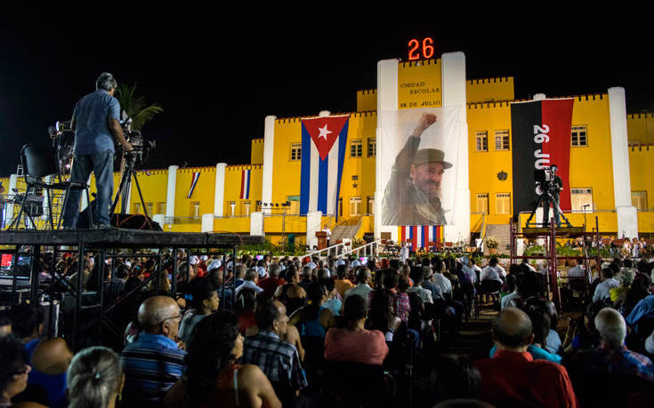 Ο Τραμπ ξαναέβαλε την Κούβα στη λίστα των «κρατών που υποστηρίζουν την τρομοκρατία»