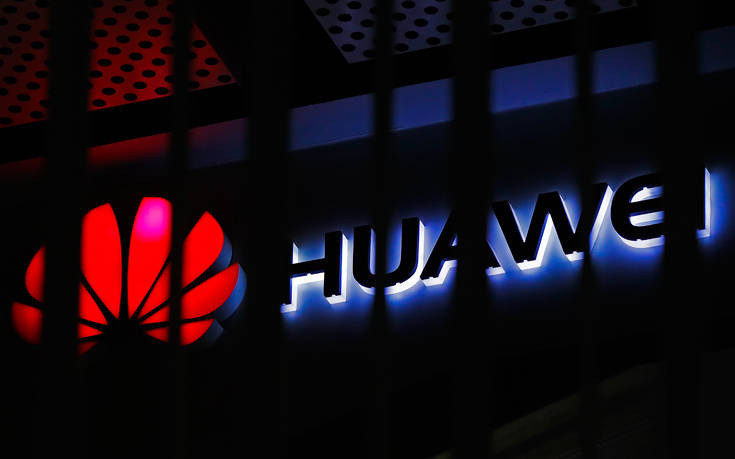 Huawei: Στη λίστα με τις 50 πιο «έξυπνες» εταιρείες