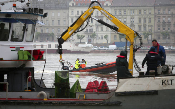 Σε απόσταση 60 χιλιομέτρων βρέθηκε ακόμα ένα πτώμα από το ναυάγιο στον Δούναβη