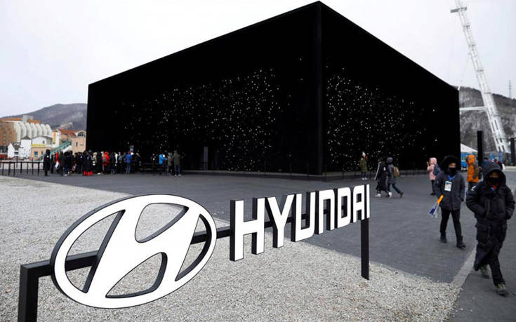 Η Hyundai εγκαινίασε το Ευρωπαϊκό Κέντρο Καινοτομίας Cradle Berlin