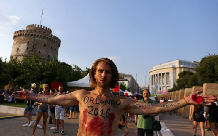 Ο ΣΥΡΙΖΑ καλεί σε συμμετοχή στο Thessaloniki Pride