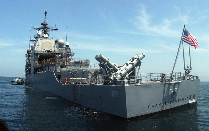 Παραλίγο σύγκρουση ρωσικού και αμερικανικού πολεμικού πλοίου