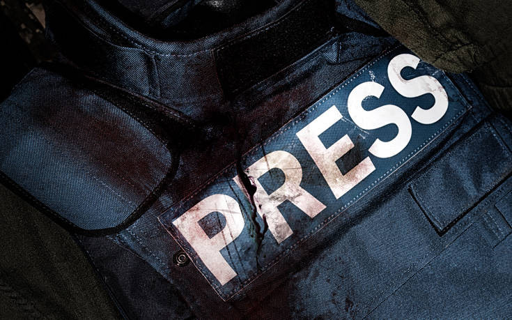 Δημοσιογράφοι, ακτιβιστές και συνδικαλιστές στο στόχαστρο