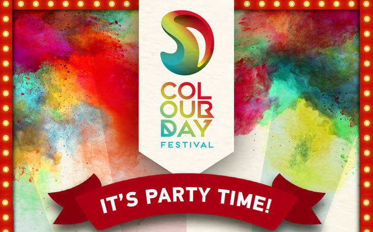 Ένα δροσιστικό cocktail party από το Colour Day Festival