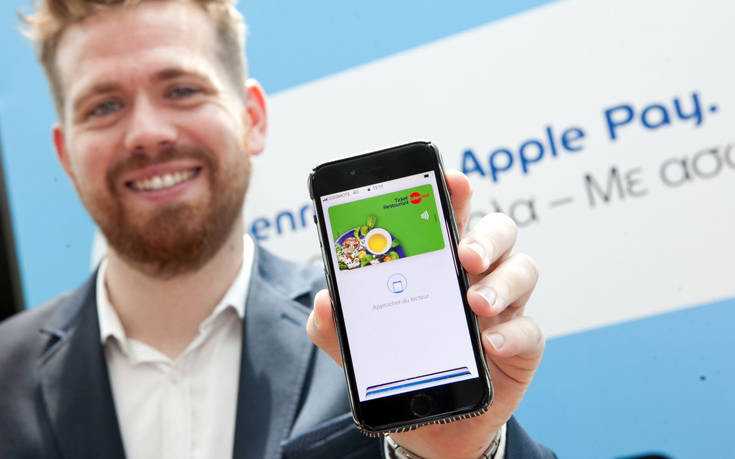 Το Apple Pay έρχεται στους πελάτες Ticket Restaurant και Spendeo