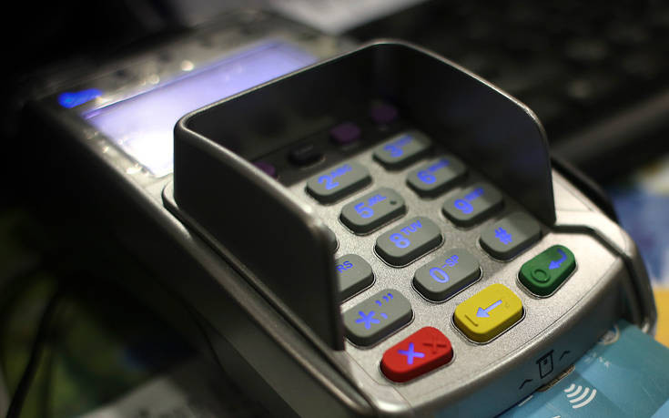 Έρχονται πιο αυστηρά μέτρα για τις συναλλαγές με κάρτες πληρωμών