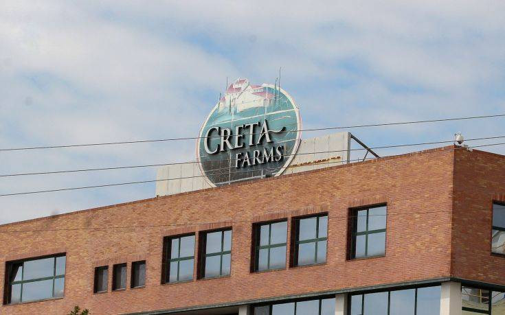 Στρατηγικό επενδυτή αναζητεί η Creta Farms, τι συμφώνησε με τις τράπεζες