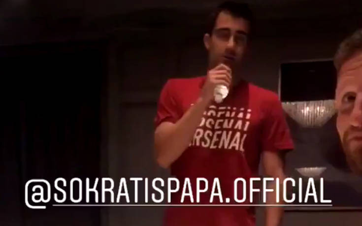 Ο Παπασταθόπουλος τραγουδά Αργυρό και ο Ομπαμεγιάνγκ «λιώνει»