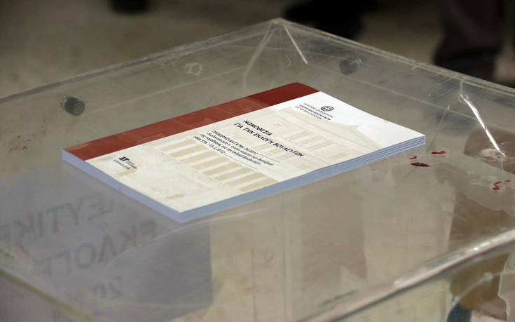 Αποτελέσματα εθνικών εκλογών 2019: Οι τρεις που εκλέγονται βουλευτές στη Βοιωτία