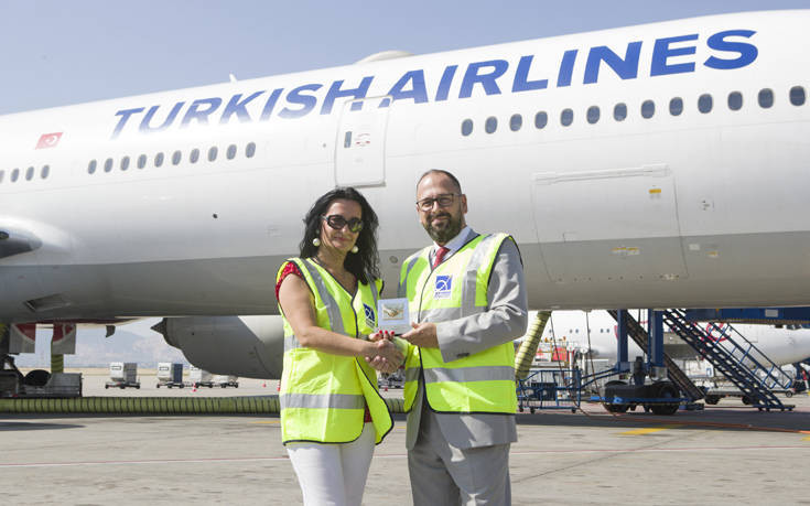 O Διεθνής Αερολιμένας Αθηνών βράβευσε την Turkish Airlines