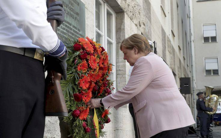 Η Γερμανία τιμά τους δράστες της απόπειρας δολοφονίας του Χίτλερ 75 χρόνια μετά